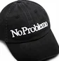 Кепка унісекс No Problemo Black NP0004303