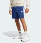 Шорты мужские Adidas Essential 3-Stripes Blue JE6417