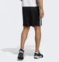Шорты мужские Adidas Tr-Es Piq 3Sho Black Ib8243