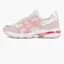 Кроссовки женские Asics Gel-1090V2 White/Beige 1202A383-100