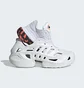 Кроссовки мужские Adidas Adifom Shoes White IF3901