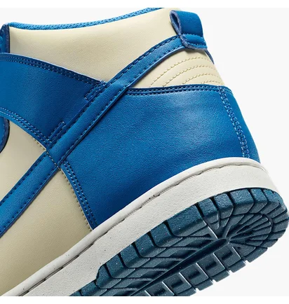 Кроссовки женские Nike Dunk High Next Nature WomenS Shoes Blue/Beige FV5960-201