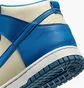 Кроссовки женские Nike Dunk High Next Nature WomenS Shoes Blue/Beige FV5960-201