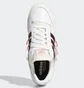 Кроссовки мужские Adidas Forum 84 Low Premium White Fz3774