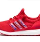 Кроссовки унисекс Adidas Ultra Boost 4.0 Dna Red GZ8989