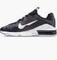 Кросівки чоловічі Nike Air Max Infinity 2 Black CU9452-006