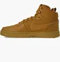 Кросівки чоловічі Nike Court Borough Mid Winter Brown AA0547-700