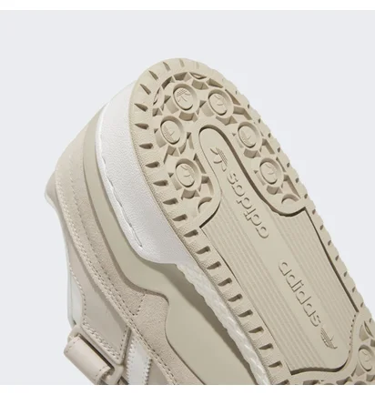 Кроссовки мужские Adidas Forum Low Beige IE7173