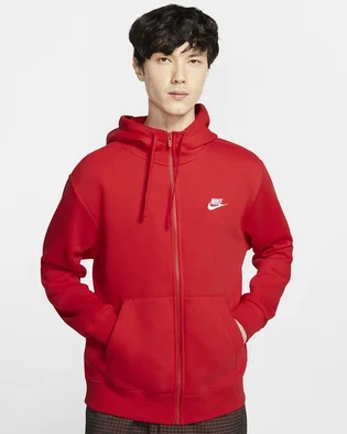 Толстовка мужская Nike Mens Full-Zip Hoodie Red Bv2645-657