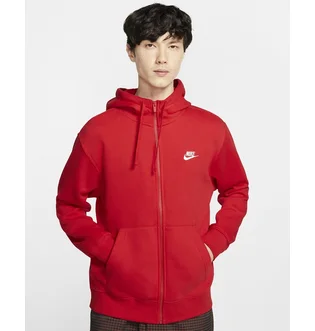 Толстовка мужская Nike Mens Full-Zip Hoodie Red Bv2645-657