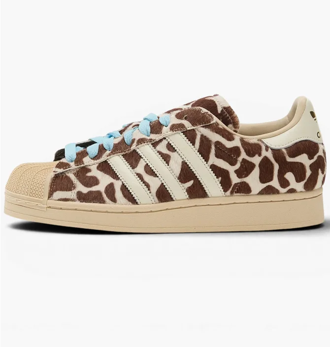 Кроссовки женские Adidas Superstar Ii Beige KH9031