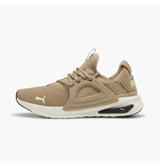Кросівки чоловічі Puma Softride Enzo Evo Running Shoes Beige 377048-28