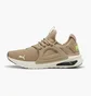 Кросівки чоловічі Puma Softride Enzo Evo Running Shoes Beige 377048-28