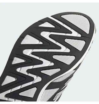 Кроссовки унисекс Adidas Adizero Aruku Grey JI3555