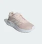 Кроссовки женские Adidas Cloudfoam Comfy Beige JH6831