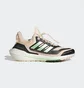 Кросівки чоловічі Adidas Ultraboost 22 Cold.Rdy 2.0 Running Shoes Beige Gz6877