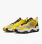 Кросівки унісекс Air Jordan One Take 4 Basketball Shoes Yellow DO7193-700