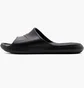 Тапочки чоловічі Nike Victori One Black CZ5478-001