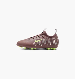Сороконіжки дитячі Nike Mercurial Vapor 16 Academy Km Brown IB5190-200