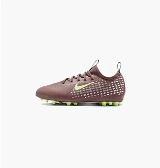 Сороконіжки дитячі Nike Mercurial Vapor 16 Academy Km Brown IB5190-200