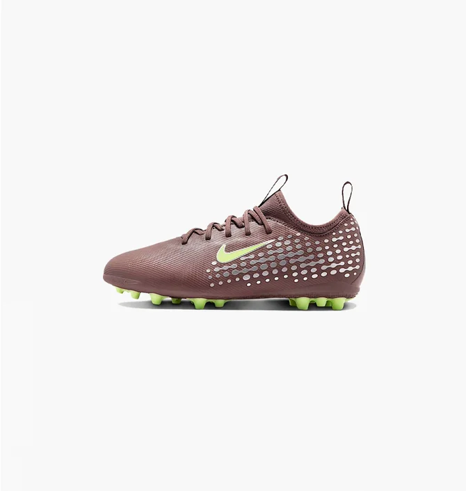 Сороконіжки дитячі Nike Mercurial Vapor 16 Academy Km Brown IB5190-200