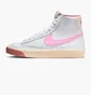 Кросівки дитячі Nike Blazer Mid 77 White DZ2900-100