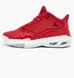 Кроссовки мужские Air Jordan Max Aura 4 Basketball Shoes Red Dn3687-601