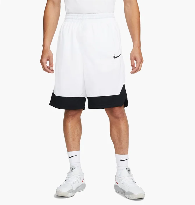 Шорты мужские Nike Dri-Fit Icon White Aj3914-102