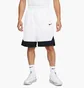 Шорты мужские Nike Dri-Fit Icon White Aj3914-102