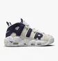 Кросівки жіночі Nike Air More Uptempo Beige FQ2762-100