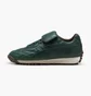 Кроссовки унисекс Puma Fenty X Avanti L Green 398352-02