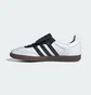 Кроссовки женские Adidas Samba Lt White JI3199