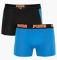 Труси чоловічі Puma Statement Boxer Multi (2 шт) 501006001-030