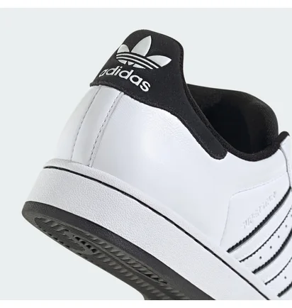 Кроссовки унисекс Adidas Superstar Ii White JH5469