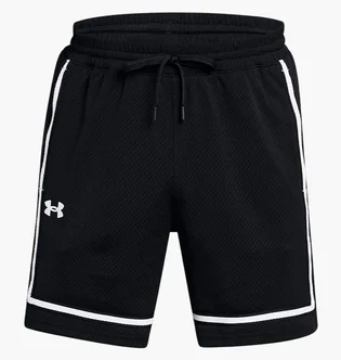 Шорты мужские Under Armour Zone Pro Black 1387089-001