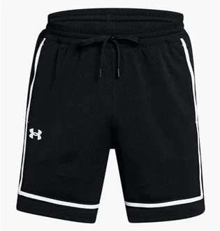Шорты мужские Under Armour Zone Pro Black 1387089-001