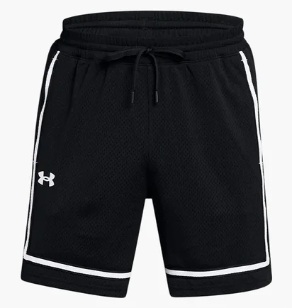 Шорты мужские Under Armour Zone Pro Black 1387089-001