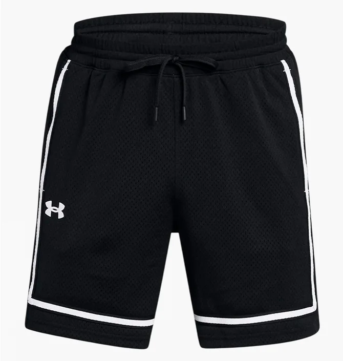 Шорты мужские Under Armour Zone Pro Black 1387089-001