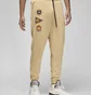 Штаны мужские Air Jordan Flight Mvp Beige DX9718-252