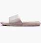 Тапочки женские Nike Victori One Beige CN9677-008