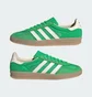 Кроссовки мужские Adidas Gazelle Indoor Green JH5417