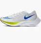 Кросівки унісекс Nike Zoomx Vaporfly Next% White AO4568-103