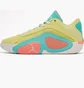 Кроссовки унисекс Air Jordan Tatum 2 Yellow FJ6457-700