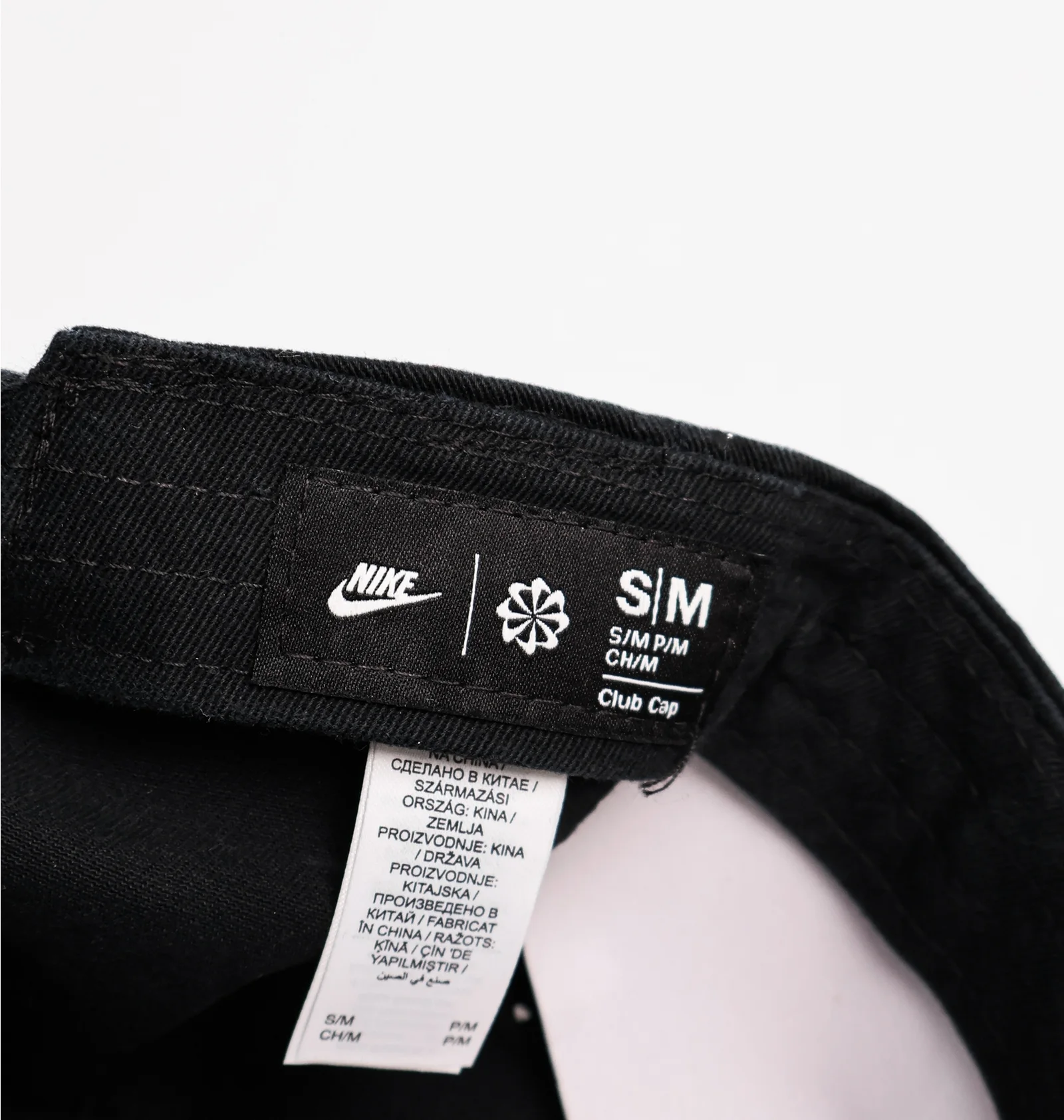 ᐉ Кепка унісекс Nike Club Unstructured Cap Black FZ2121-010
