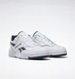 Кроссовки унисекс Reebok Bb 4000 Ii White Id7345