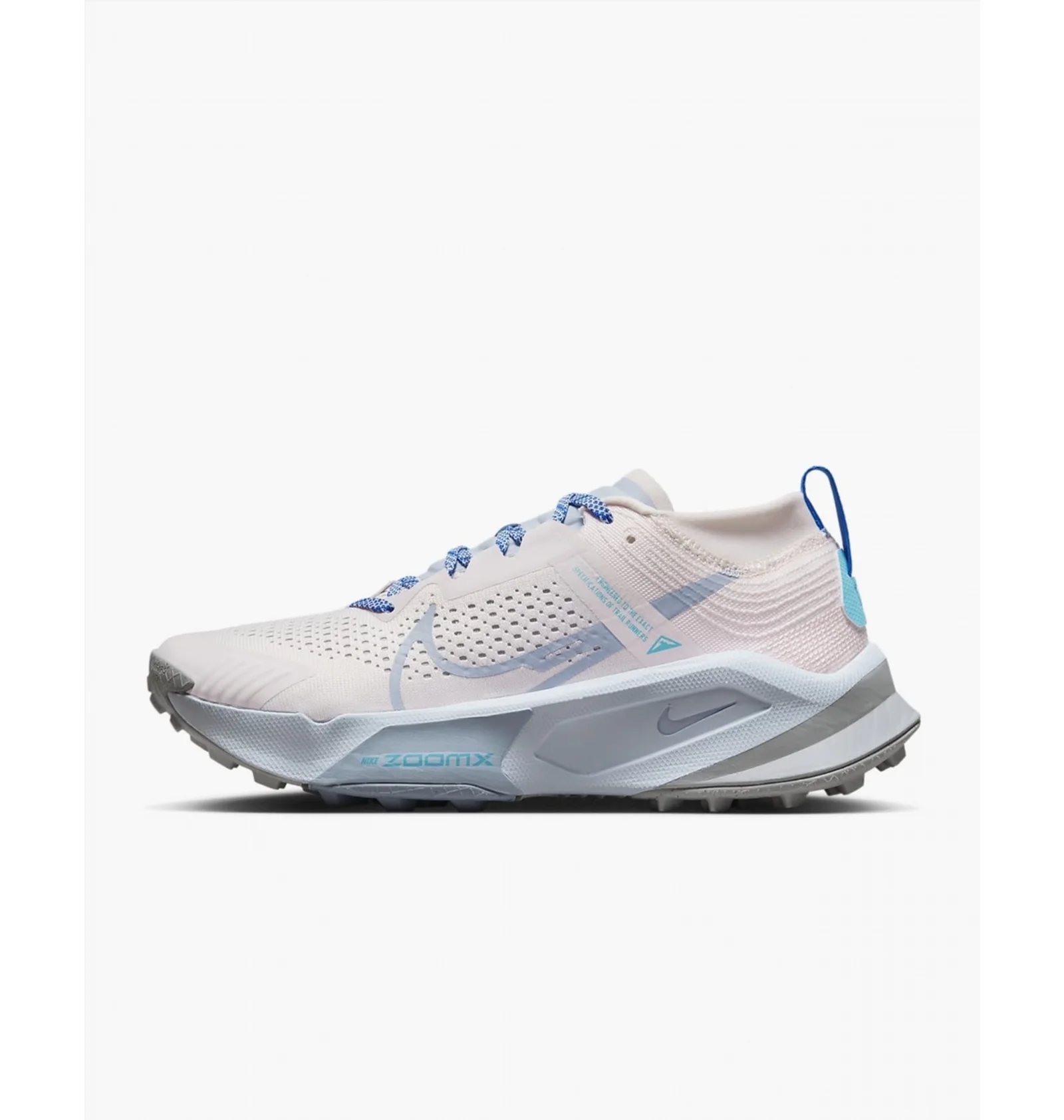 ᐉ Кросівки жіночі Nike Zoomx Zegama Beige Dh0625-601 - придбати в