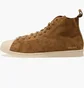 Кросівки чоловічі Adidas X Wales Bonner Superstar Hi Brown JR0217
