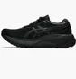 Кросівки жіночі Asics Gel Kayano 30 Running Shoes Black 1012B357-001