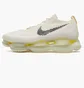 Кросівки чоловічі Nike Air Max Scorpion Beige Dj4701-001