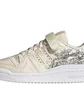 Кросівки жіночі Adidas Forum 84 Low Beige GX5074